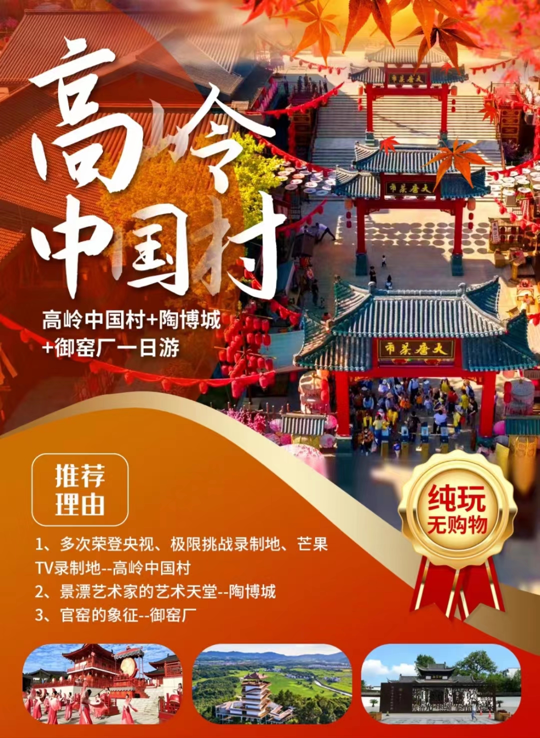 微信图片_20231213104101.jpg